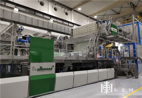 牡丹江恒豐紙業(yè)集團(tuán) 穩(wěn)步推進(jìn)項(xiàng)目建設(shè)與優(yōu)化產(chǎn)品結(jié)構(gòu)的雙輪驅(qū)動，助力水草打撈船業(yè)務(wù)發(fā)展